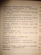 DSC01665.JPG
