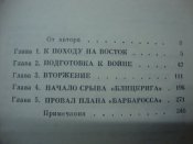 DSC01722.JPG