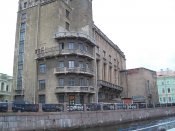 101_3933.jpg