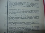 DSC01746.JPG