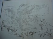 DSC01404.JPG