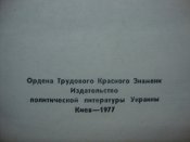 DSC01405.JPG