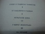 DSC01408.JPG
