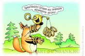 reklamnaya-akciya.jpg