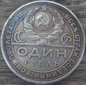 SDC14056.JPG