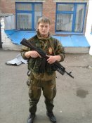 Панчо.jpg