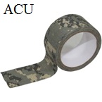 ACU_камо_Лента.jpg