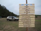 DSC03589.jpg