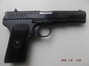 DSCF4006.JPG