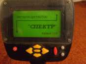 DSC_0008.gif