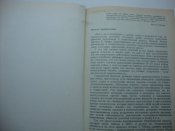 DSC01907.JPG