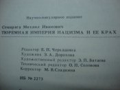 DSC01910.JPG