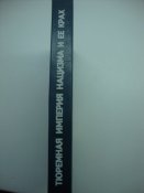 DSC01911.JPG