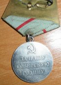 P5100081.jpg