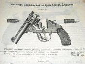 Изображение 002.jpg