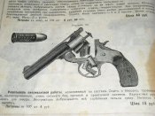 Изображение 005.jpg
