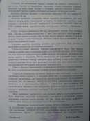P1010018.JPG