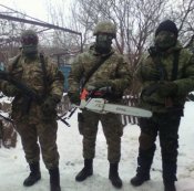 maska.jpg