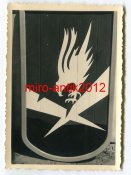 Emblem.JPG
