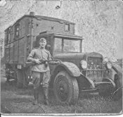 сканирование0028.jpg