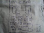 DSC08455.JPG