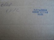 DSC02218.JPG