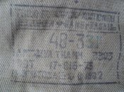 Незрозуміле ХБ. 002.jpg