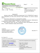 Новый рисунок.png