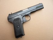 П3.jpg