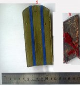 Погоны 1 (2).jpg