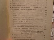 S7000267.JPG