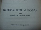 DSC01963.JPG