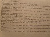 S7000274.JPG