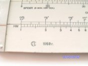 PICT1426.JPG