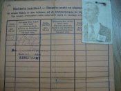 DSC05378.JPG