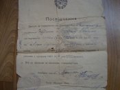 DSC05379.JPG