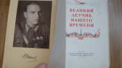 DSC05384.JPG