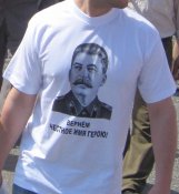 9 мая.jpg