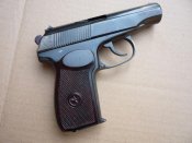 П3.jpg