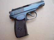 П3.jpg