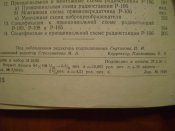 P1010278.JPG