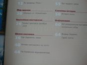 DSC08183.JPG