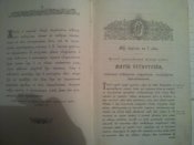 2015-02-11 18.05.34.jpg