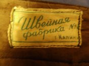 IMG_2746.JPG