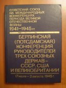 P1010082.JPG