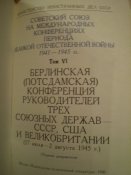 P1010086.JPG