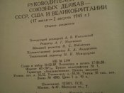 P1010089.JPG