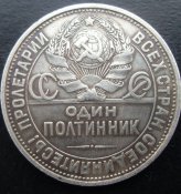 SDC14942.JPG