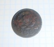 DSC05819.JPG