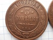 Изображение 003.jpg